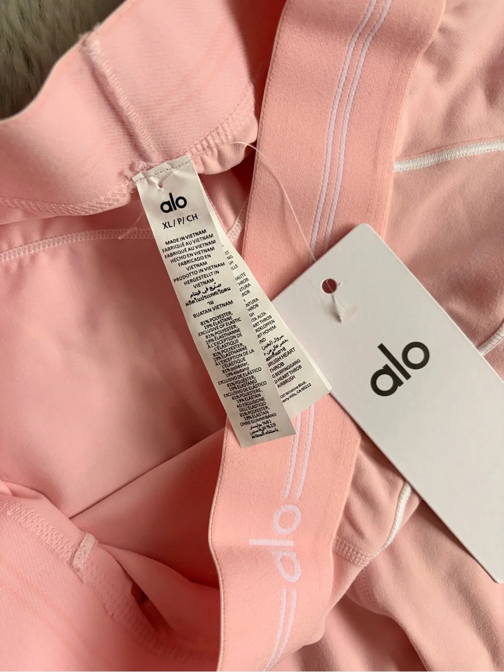 NWT ALO Yoga XL Set Soft Pink Bra and Legging White Piping Pilates Barbiecore